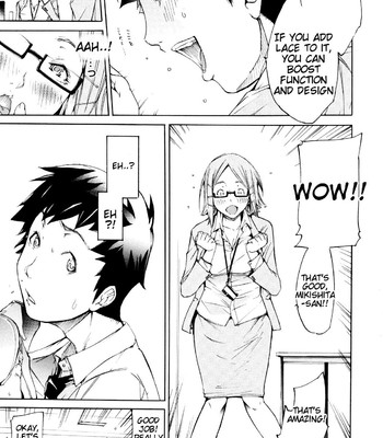 Lingerie Panic comic porn sex 61