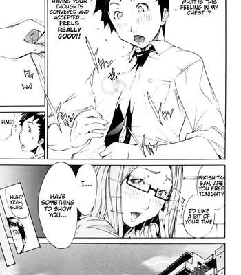 Lingerie Panic comic porn sex 63