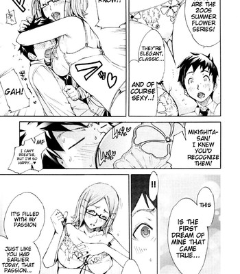 Lingerie Panic comic porn sex 65