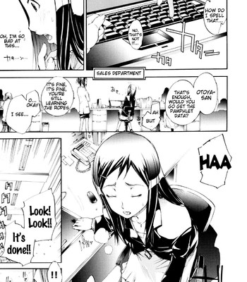 Lingerie Panic comic porn sex 77