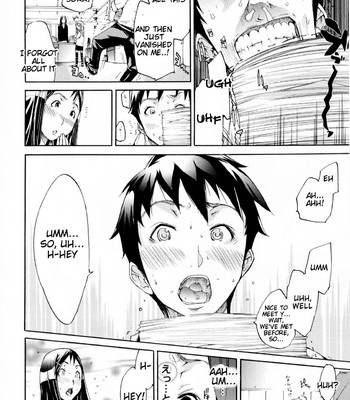 Lingerie Panic comic porn sex 80