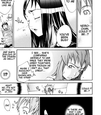 Lingerie Panic comic porn sex 81