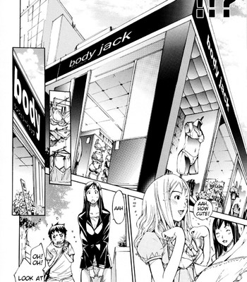 Lingerie Panic comic porn sex 82