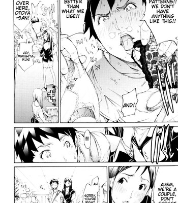 Lingerie Panic comic porn sex 84