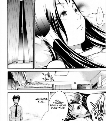 Lingerie Panic comic porn sex 86