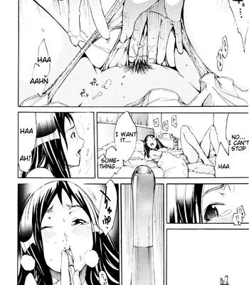 Lingerie Panic comic porn sex 92