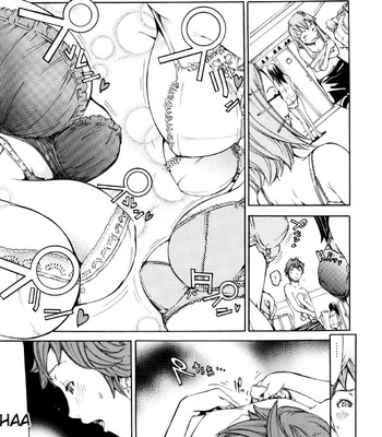 Lingerie Panic comic porn sex 97