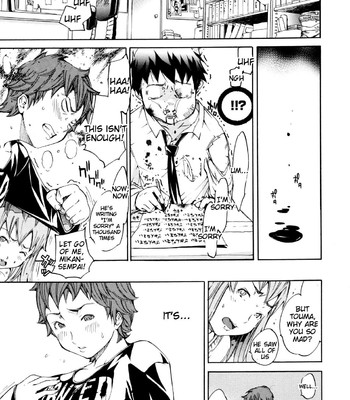 Lingerie Panic comic porn sex 99