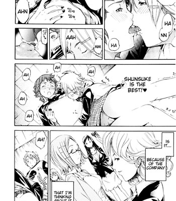 Lingerie Panic comic porn sex 104