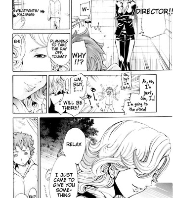 Lingerie Panic comic porn sex 112