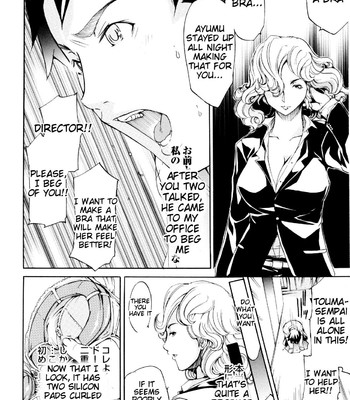 Lingerie Panic comic porn sex 114