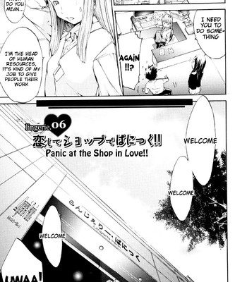 Lingerie Panic comic porn sex 117