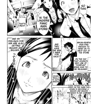 Lingerie Panic comic porn sex 118