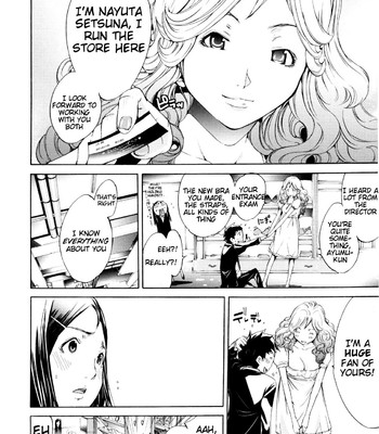 Lingerie Panic comic porn sex 120