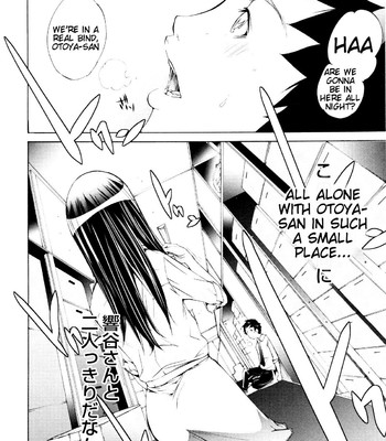 Lingerie Panic comic porn sex 124