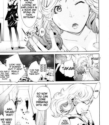 Lingerie Panic comic porn sex 135