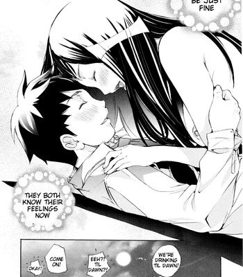 Lingerie Panic comic porn sex 136