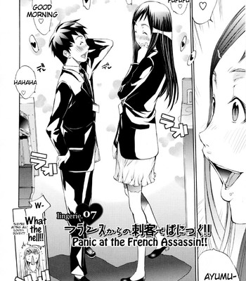 Lingerie Panic comic porn sex 138