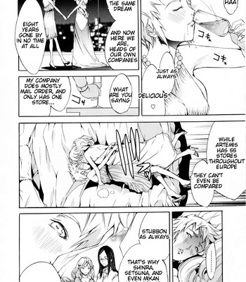 Lingerie Panic comic porn sex 144