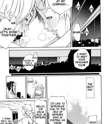 Lingerie Panic comic porn sex 155