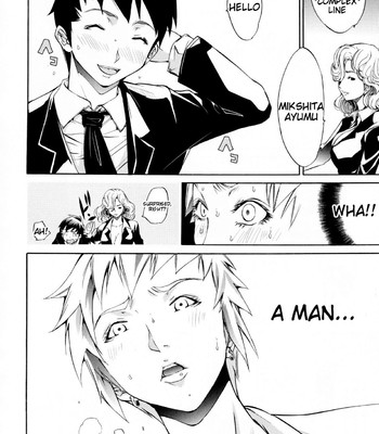 Lingerie Panic comic porn sex 156