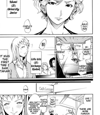 Lingerie Panic comic porn sex 159