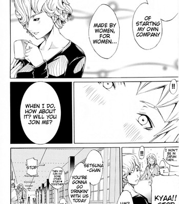 Lingerie Panic comic porn sex 160