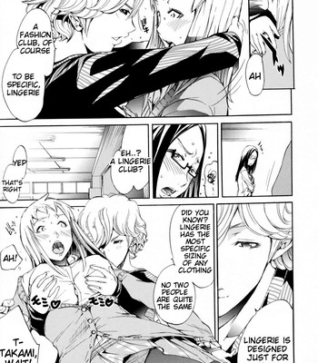 Lingerie Panic comic porn sex 165