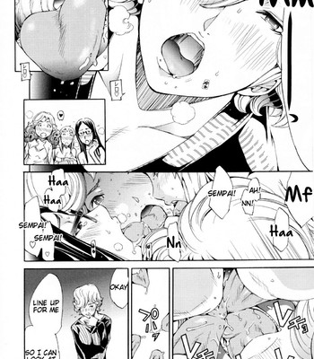 Lingerie Panic comic porn sex 168