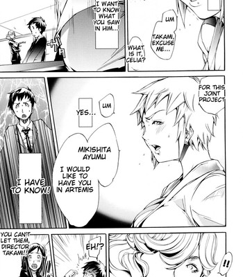 Lingerie Panic comic porn sex 175