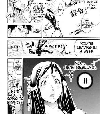 Lingerie Panic comic porn sex 180