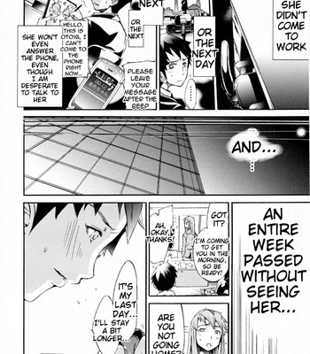 Lingerie Panic comic porn sex 182