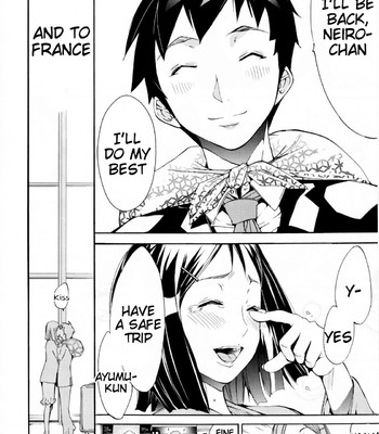 Lingerie Panic comic porn sex 197