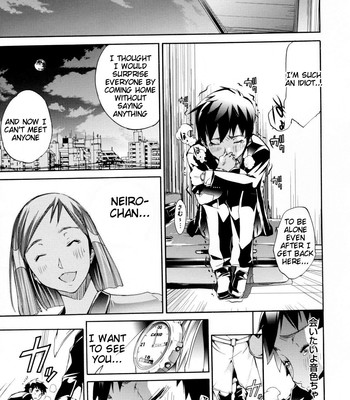 Lingerie Panic comic porn sex 204