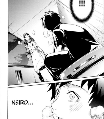 Lingerie Panic comic porn sex 205