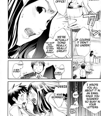 Lingerie Panic comic porn sex 207