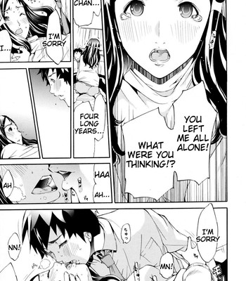 Lingerie Panic comic porn sex 208