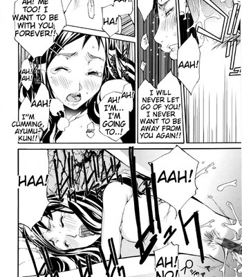 Lingerie Panic comic porn sex 213