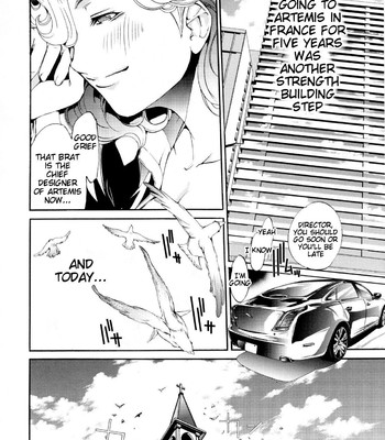 Lingerie Panic comic porn sex 215