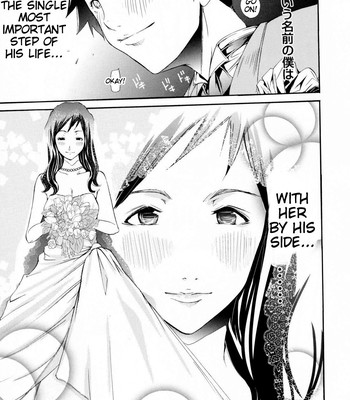 Lingerie Panic comic porn sex 216