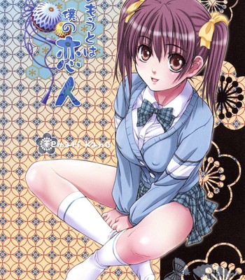 Little Sisters Whisper comic porn sex 145