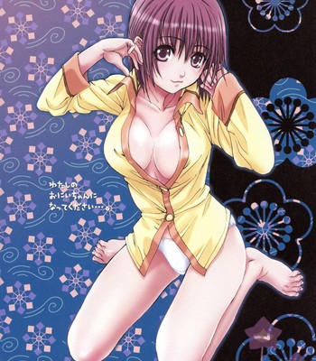 Little Sisters Whisper comic porn sex 147