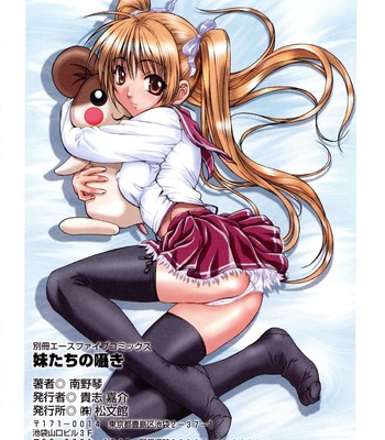 Little Sisters Whisper comic porn sex 149