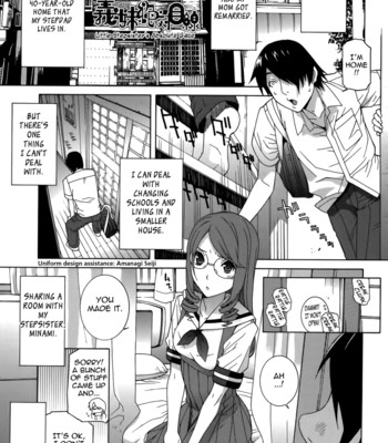 Little stepsister fantasy virgin ch. 1-3  {tadanohito} comic porn sex 24