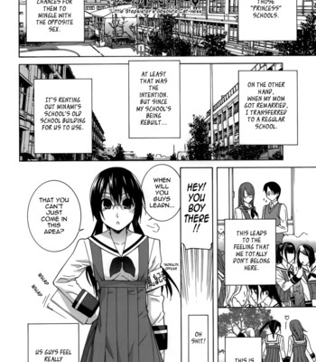 Little stepsister fantasy virgin ch. 1-3  {tadanohito} comic porn sex 44