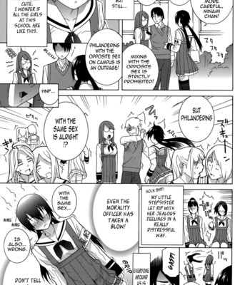 Little stepsister fantasy virgin ch. 1-3  {tadanohito} comic porn sex 45