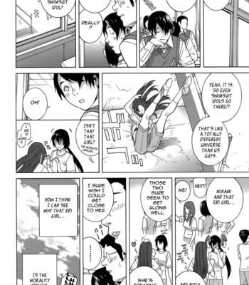 Little stepsister fantasy virgin ch. 1-3  {tadanohito} comic porn sex 46