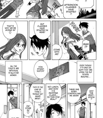 Little stepsister fantasy virgin ch. 1-3  {tadanohito} comic porn sex 49