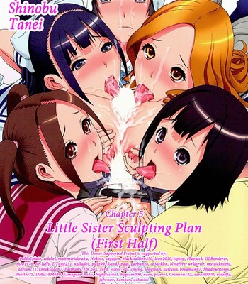 Little stepsister love space ch. 1-10  {tadanohito} comic porn sex 82