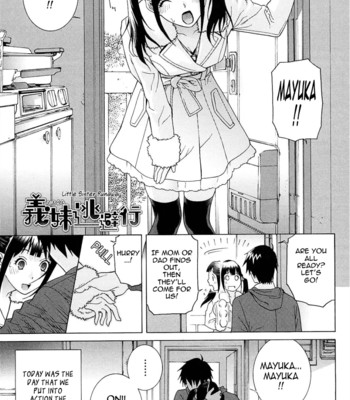 Little stepsister love space ch. 1-10  {tadanohito} comic porn sex 118